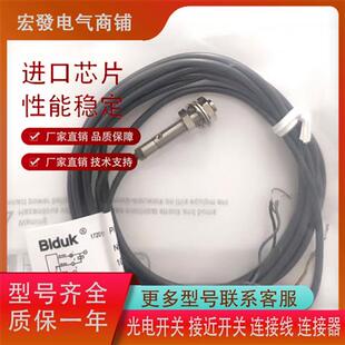 I1CF O3S2 M3022N O3U2 M0802P I1SF WI1SN M051.5N