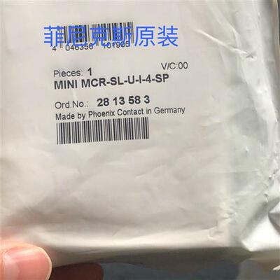 隔离放大器 - MINI MCR-SL-U-I-4-SP - 2813583