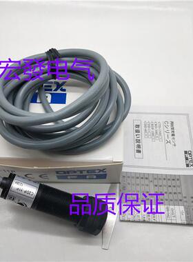 传感器C2DP-11N C2DP-11P C2DP-11CN C2DP-11CP现货供应