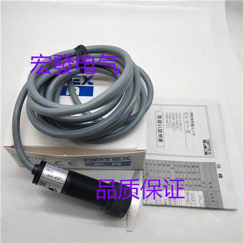 传感器C2DP-11N C2DP-11P C2DP-11CN C2DP-11CP现货供应