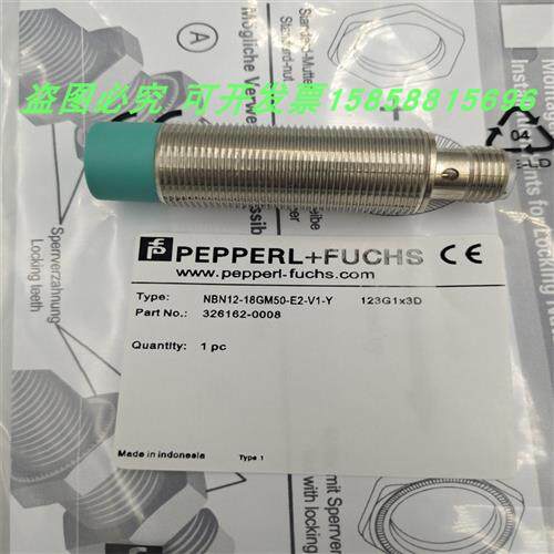 接近开关NBN12-18GM50-E2-V1-Y四针接插件PNP常开传感器金属感应