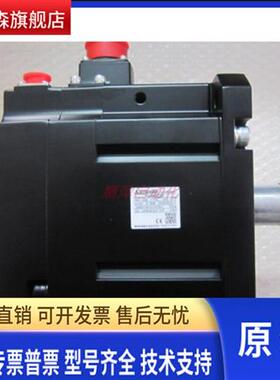 原装三菱伺服电机HG-SR352B/SR352BJ/SR352J/SR352全新一年质保