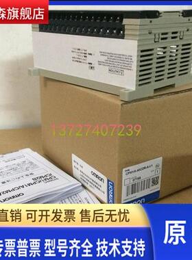 原装日本进口PLC型号为CPM1A-40CDR-A-V1