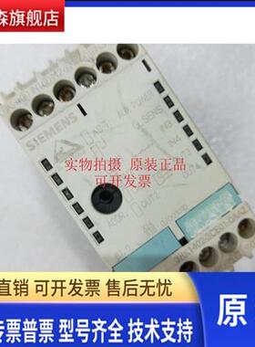 原装正品西门子ASI模块 3RK1402-3CE01-0AA2 现货