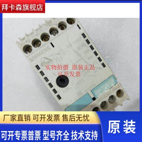 原装正品西门子ASI模块 3RK1402-3CE01-0AA2 现货