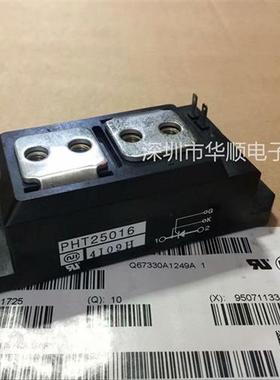 PHT250N16 PHT25016 PHT2508 PHT15012 PHT3008CT PHT40016
