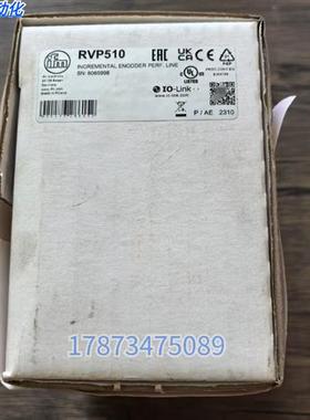 全新原装正品 IFM RVP510 增量式编码器 实物拍摄 现货销售