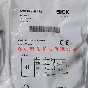 假一罚十 正品 VTE18 4N8212德国光电开关光电传感器原装