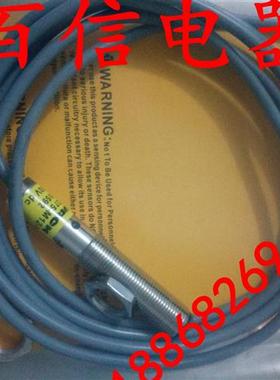 现货全新图尔克光电传感器XSOIR400-BS30-VP6X2E-H1141质保二年