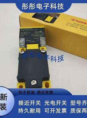 图尔克 BI15U 25 NI20-CP40-AN6X2 35 AP VN VP4X2 FDZ30X2-H1141