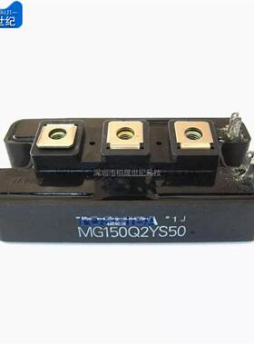 MG200Q2YS40 MG200Q2YS50 MG150Q2YS40 MG300Q2YS50 MG120V2YS40