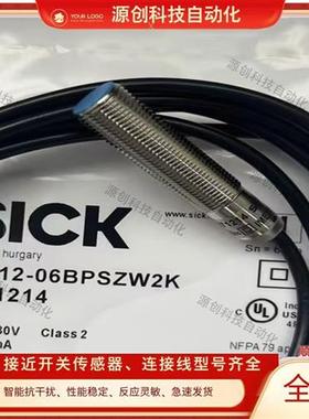 全新IME12-06BPSZW2K W3KW5K 06BPSZWDK 06BPOZC0K 06BPOZW2K