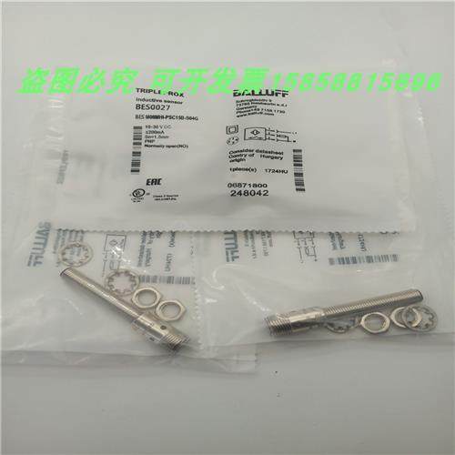 BES0027BES M08MH1-PSC15B-S04G四针接插件PNP常开传感器