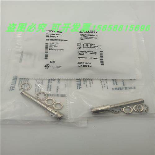 BES0027BES M08MH1-PSC15B-S04G四针接插件PNP常开传感器