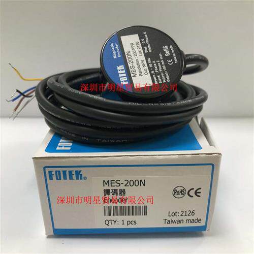 MES-200N替代MES-200编码器原装正品假一罚十台湾阳明译码器
