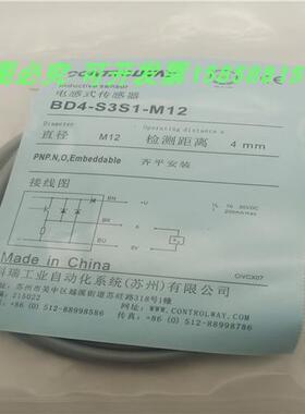 BD4-S3S1-M12电感式直流三线PNP常开10-30VDC传感器全新