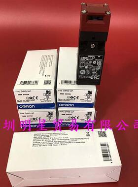 日本行程开关D4NS-1AF限位开关原装正品假一罚十