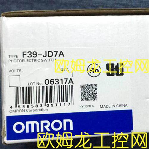 F39-JD7A 单侧连接器电缆 OMRON全新原装未拆封现货