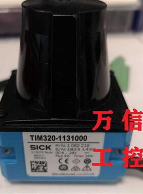 SICK西克拆机9成新激光雷达扫描仪TIM320-1131000订货号1062219