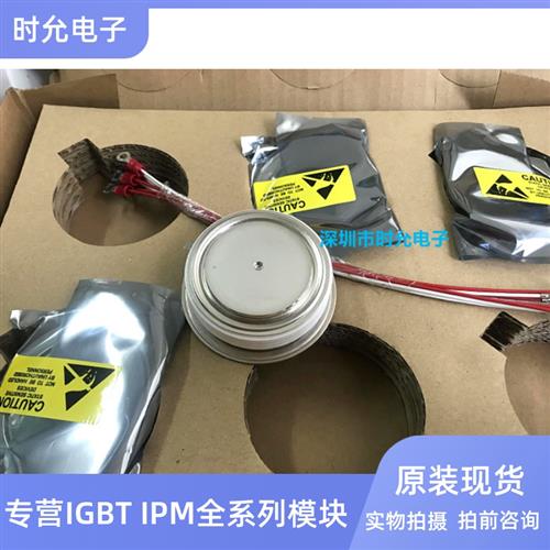 R1446NS12E R1446NS08E R1446NS09E R1446NS10E R1446NS11E