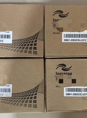 全新 汇川200W电机 ISMH1-20B30CB-U231Z 原装正品 现货供应