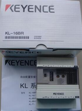 日本基恩士KEYENCE 扩展模块KL-16BR原装正品有货出售