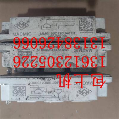 MMGT100D170B6C MMG150D120UA6TN MMG300D120B6HN