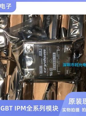 DC60S7 DRA1-CXE240D5 D4840 D2490-10 D2440D TD2420Q