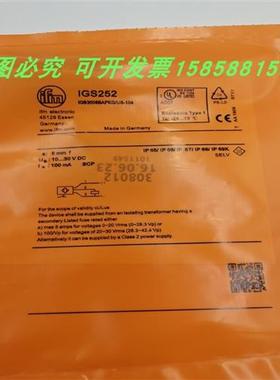 IGS255 IGS254 IGS253 IGS252 IGS251 IGS250电感式全新