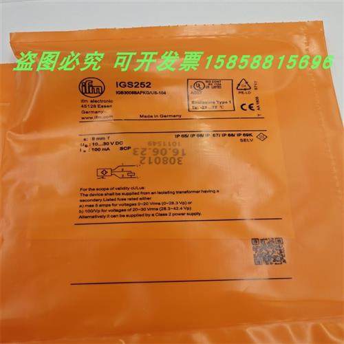 IGS255 IGS254 IGS253 IGS252 IGS251 IGS250电感式全新