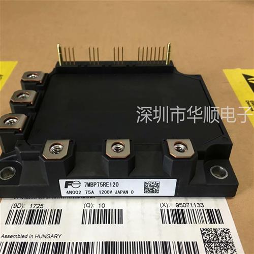 7MBP75RE120 7MBP75RE120-05 7MBP75RA120-05 7MBP50RA120-05询价