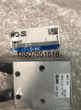 供应正品气缸 MGQM20-30/ RSDQA40-30TR/MXH16-30Z