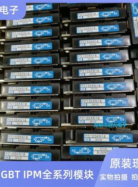 PD100KN16 PD100KN18 PD150KN16 PD200KN16 PD100KN8 PD100KN12