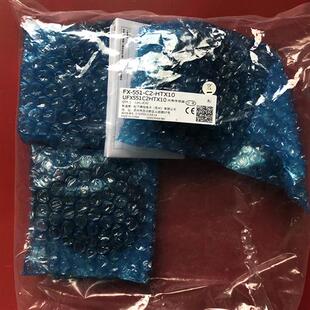 551 正品 数显光纤放大器原装 假一罚十