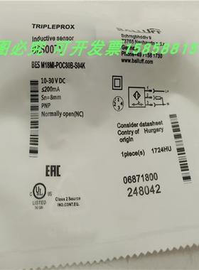 电感式传感器BESM18MI-POC80B-S04K四针接插件PNP常闭BES007Y全新