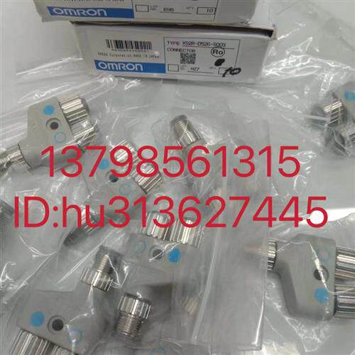 连接器 XS2R-D526-S003 XS2R-D426-1 DCN2-1 DCN3-12