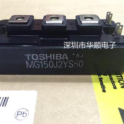 MG150J2YS50 MG200J2YS45 MG100J2YS1 MG150J2YS40 MG150J2YS45