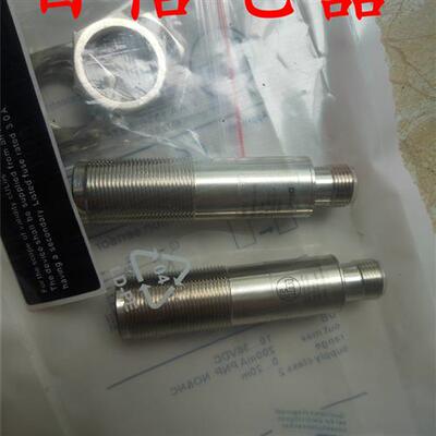 全新圆柱形光电开关OGS200 OGS501感应式传感器