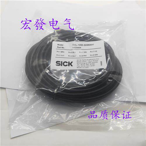 现货提供SICK插头YF2A14-020VB3XLEAX西克传感器电缆线2096234