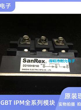 DD100HB120 DD100HB160 DD100KB120 DD160KB160 DD100GB80 KB180