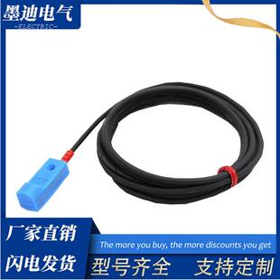 24V 接近开关F3N R2M三线NPN常开PNP正品 11TN04