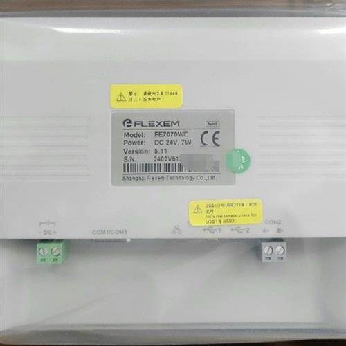 全新 触摸屏7寸带网口系列FE7070C FE7070WE FE7070WE-G 现货