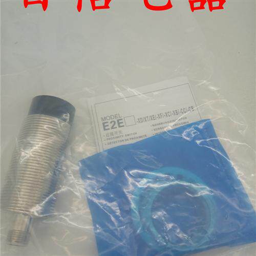 全新接近开关E2B-M12LN08-M1-B1 B2 插头连接型