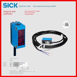 支架Npn N1211 德国Sick光电开关Gtb6 N1212背景抑制Gtb6