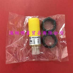 1805NO 正品 8MM 近接传感器原装 台湾达立锜DRH接近开关