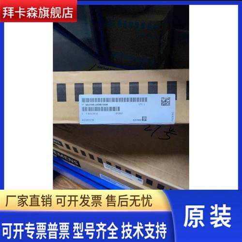 6AU1445-0AA00-0AA0/0AA1西门子运动控制单元 6AU1445-2AD00-0AA0