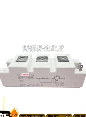 西门康IGBT模块SKM145GAR128D SKM195GAR128D SKM150GAR128D 询价