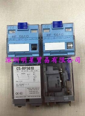 C5-RF5610 DC24V中间继电器原装正品假一罚十RELECO继电器