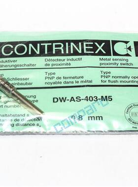 Contrinex接近开关传感器DW-AS-403-M5