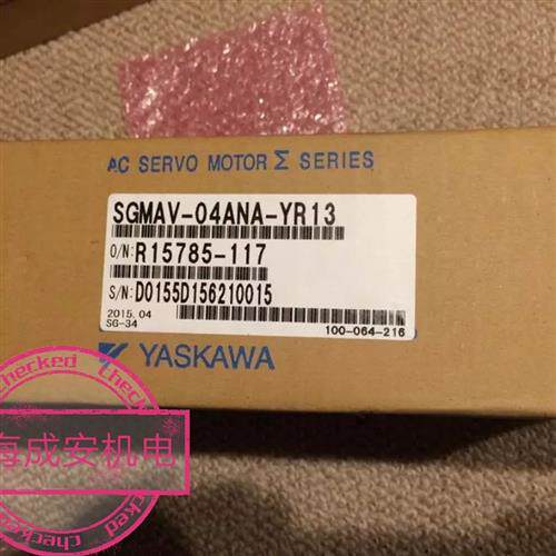SGMAV-04ANA-YR13伺服电机原装质保一年欢迎询价包邮
